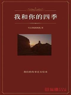 如会放弃和你玩的一个好闺蜜怎么办？