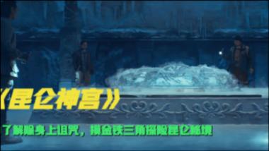 京晋赛前:三将复出,小曾合练;亚当斯缺席,彦西特训,张宁呼吁