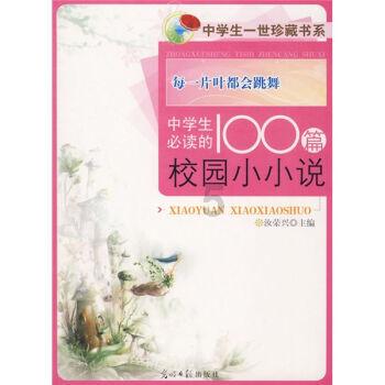 王菲和谢霆锋两人为何复合这么多年，还是没有结婚？游戏画面