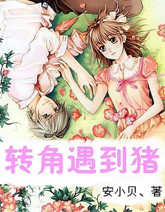 为什么猝死会盯上年轻人？游戏画面