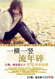 这张照片看着清晰吗？