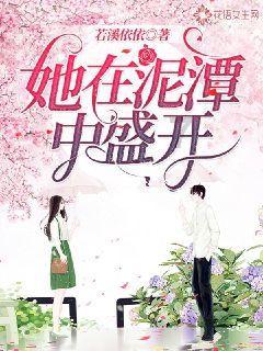 召唤神龙万宁版祖龙