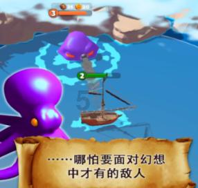 召唤神龙万宁版祖龙