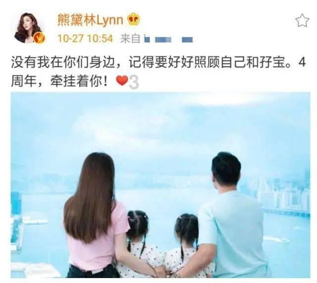 霍启刚以天津市政协委员身份赴天津履职，首次任职在2008年，“十多年来见证了国家的飞速发展”