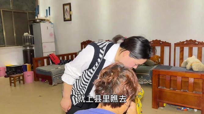 发现有趣热门话题!