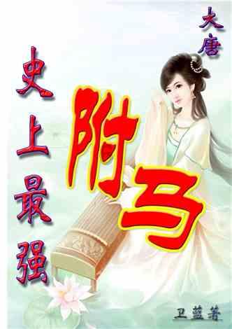 终结者2官方手游