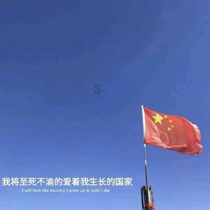 丛林森林逃生