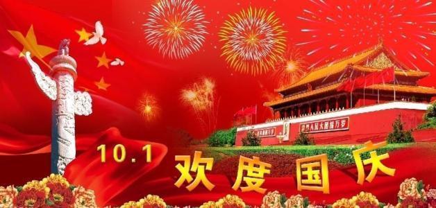 棒球训练赛