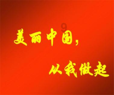 如何追求摩羯座女生,与摩羯座女生交往的技巧- 专业有问必答平台