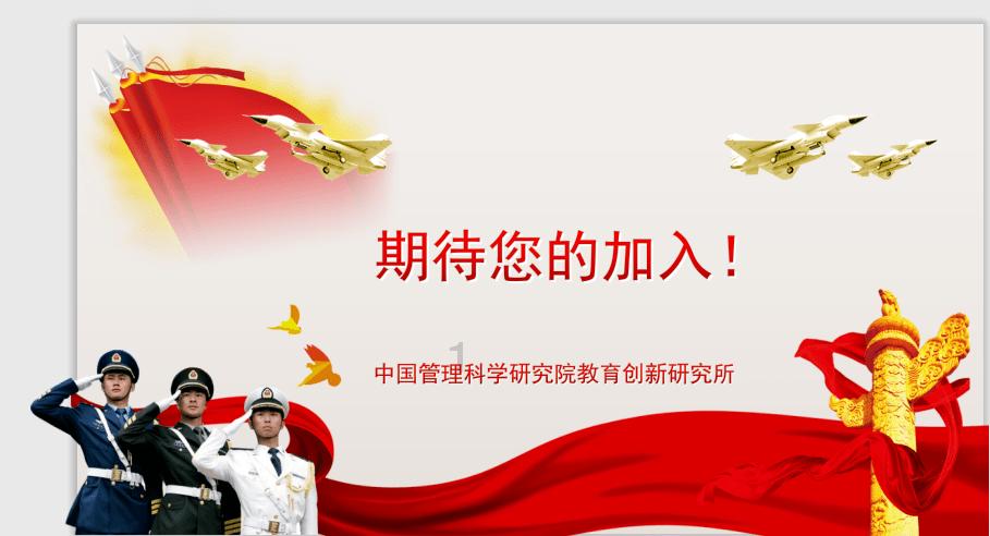 甘肃庆阳:为返乡人员安全便捷用电服务