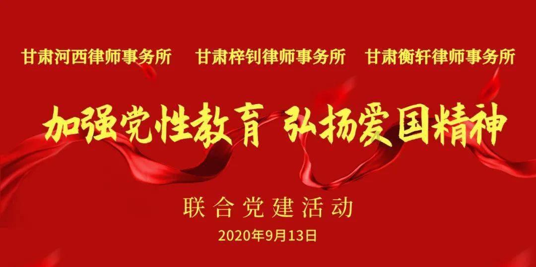 校园追星变形记
