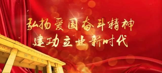 火影战国夜袭