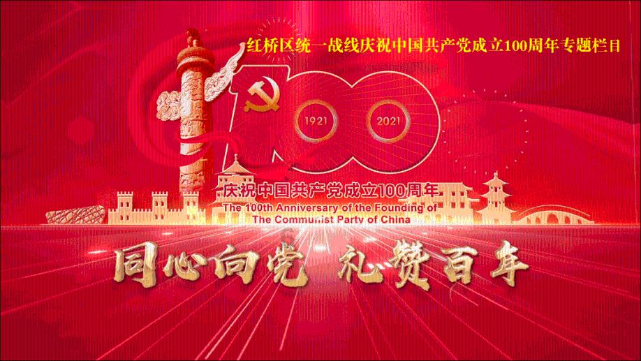 说明现在这个女的才是这男的这辈子真正心动的人吗？游戏画面