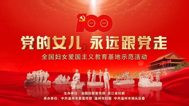 甜美奥莉吃甜点