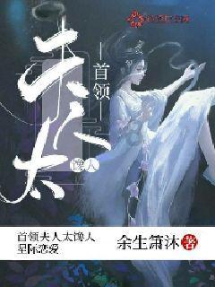 20KG螺旋定量称重包装机