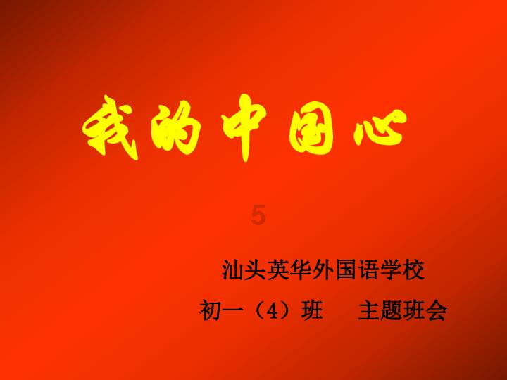 央视为什么不怕员工辞职?看完食堂饭菜就知道,要是我也不会走!