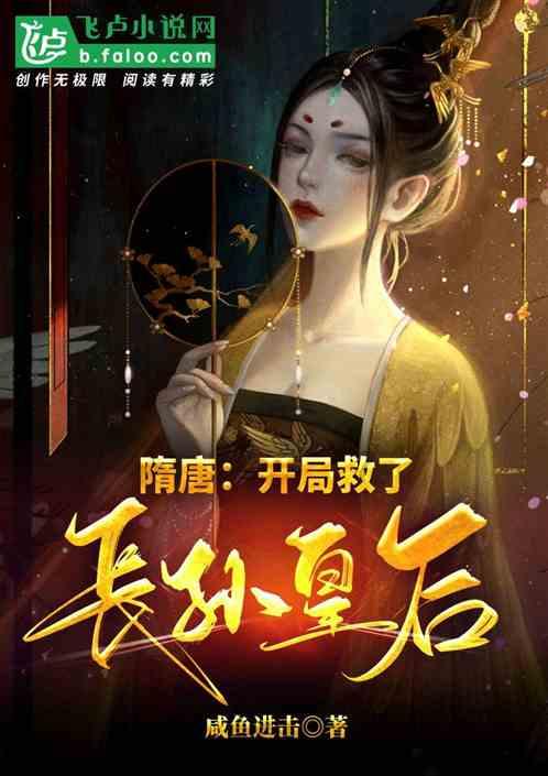 神谕文明