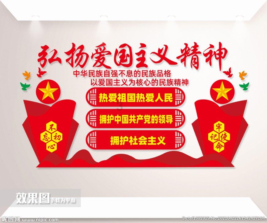 龙年春节期间，房县文旅活动精彩纷呈