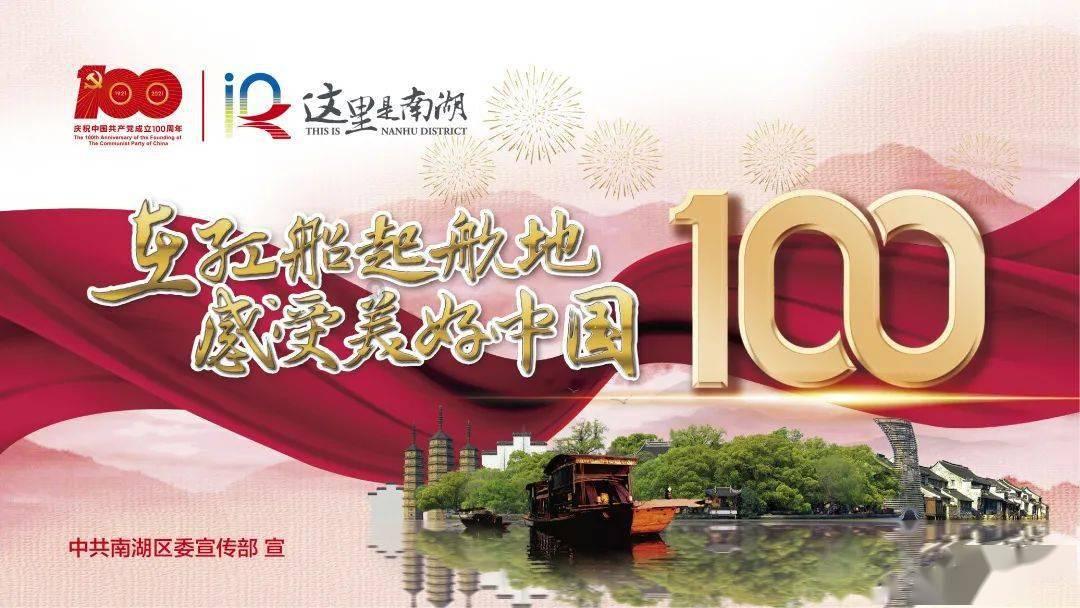 “十四冬”北欧两项比赛激战正酣