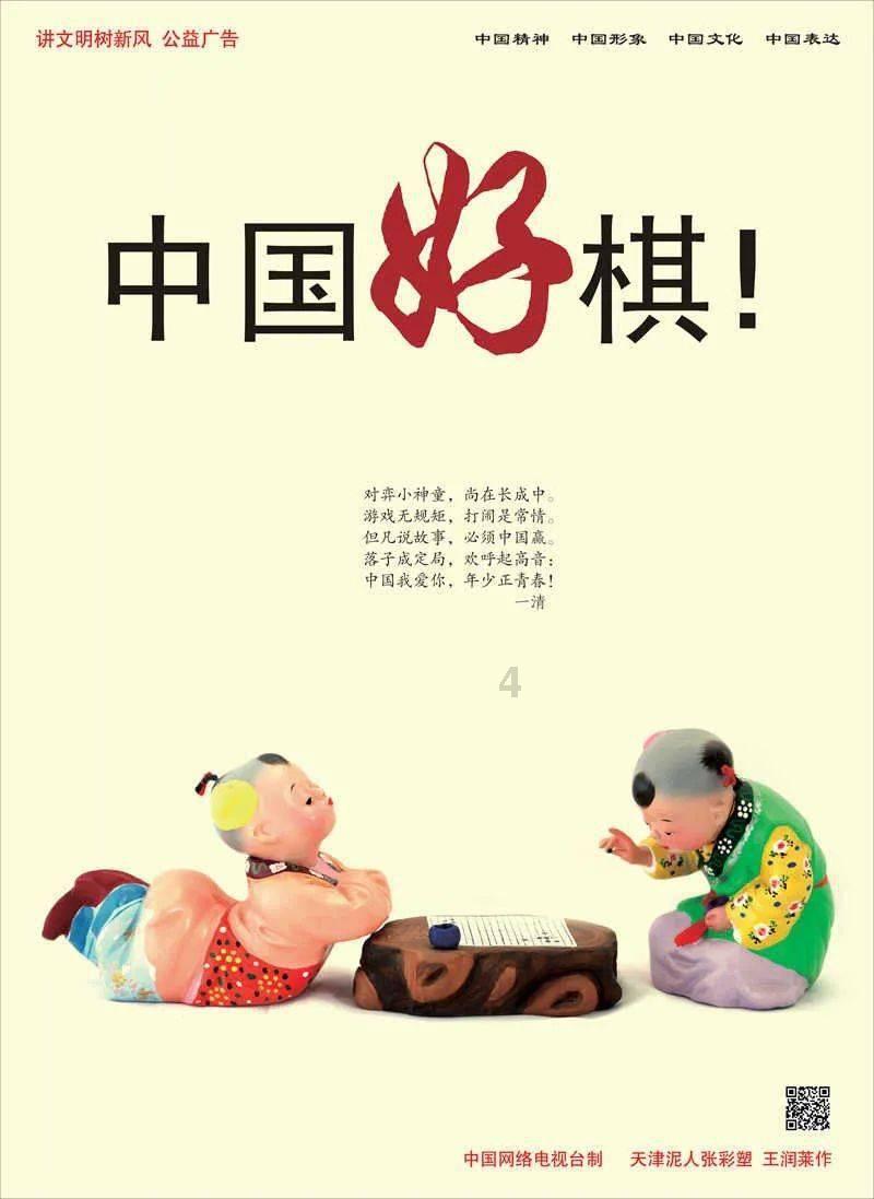 小猫钓鱼正版下载中文版