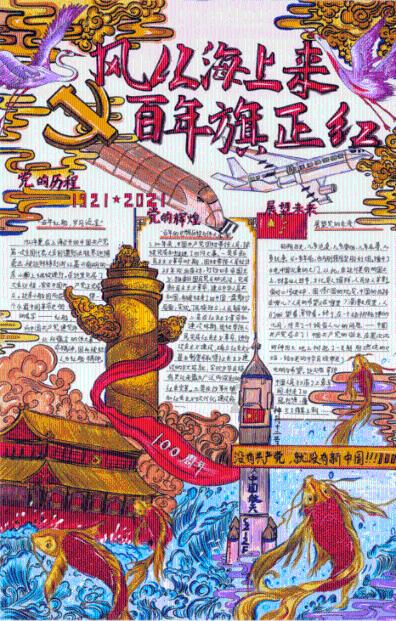 辽宁抚顺医保卡什么时候在沈阳药店恢复使用？