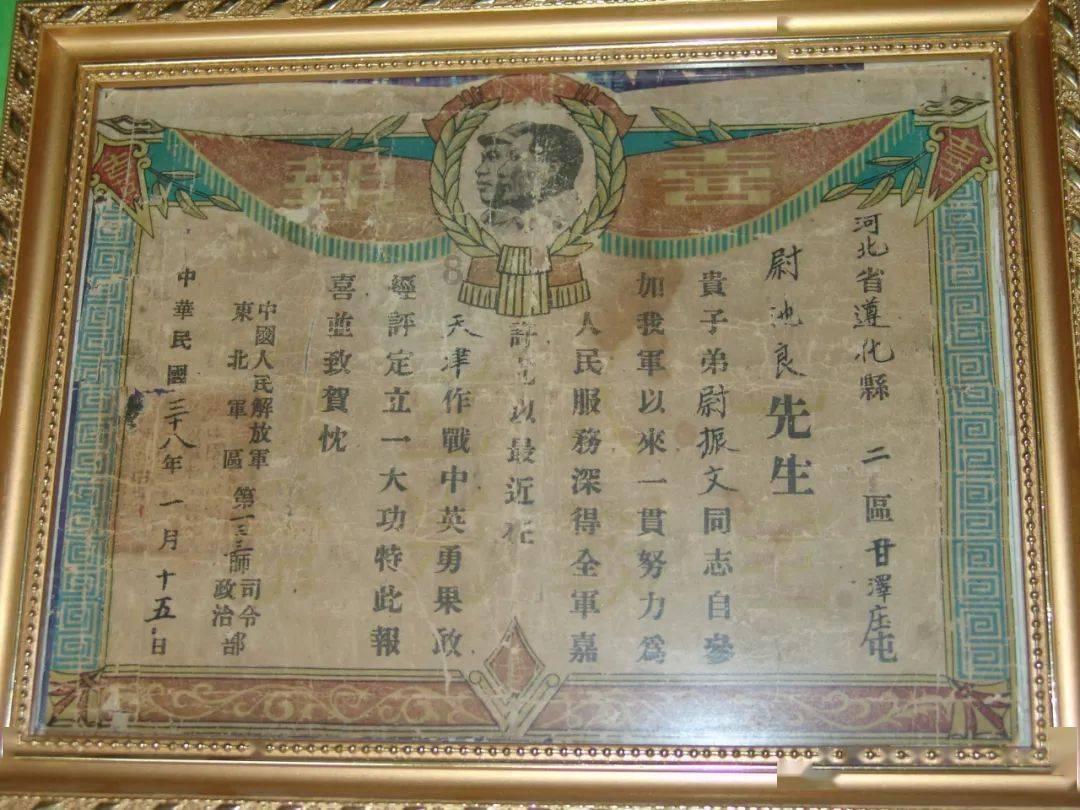 我的世界羽毛球