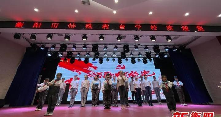 你知道吗游戏画面