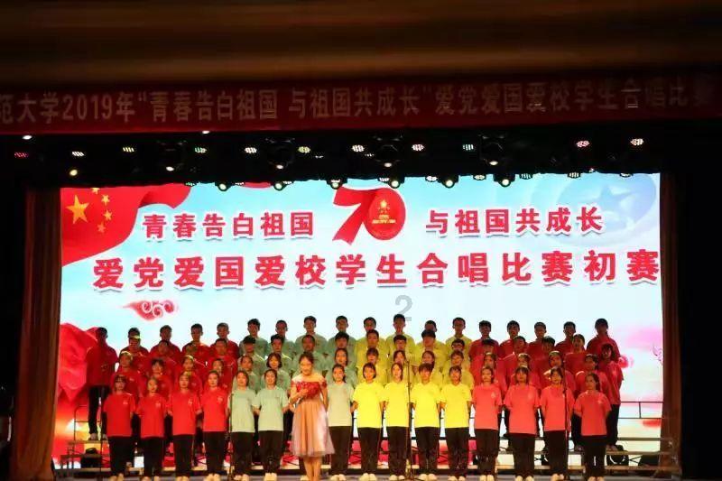 去银行存定期有奖励吗？游戏画面