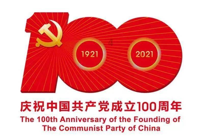 韩常驻联合国代表：朝鲜战术核武将给安理会带来挑战