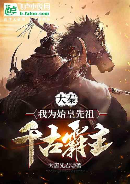 习近平会见安提瓜和巴布达总理布朗