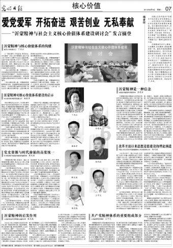 僵尸女友送月饼啦