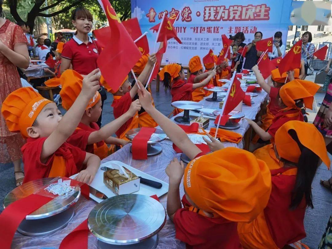早安重庆 | 一站有一站的风景，一程有一程的磨砺