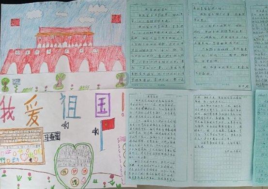 见缝射箭