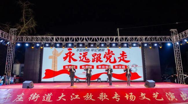 困在俱乐部的少女