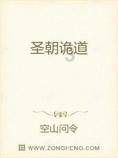 万用表判断霍尔好坏游戏画面
