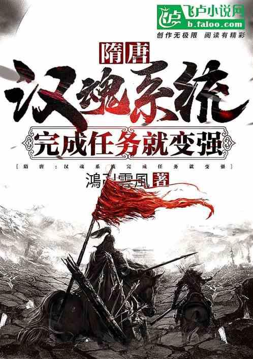 探索离婚家庭财产混同是如何的,发现无限乐趣