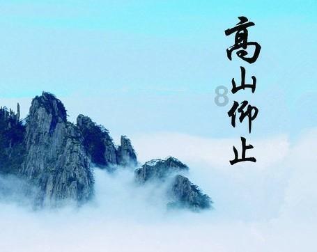 【阳光关注】奋斗是青春最好的徽章