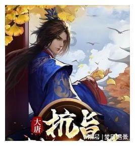 农业丰 工业先 项目稳
