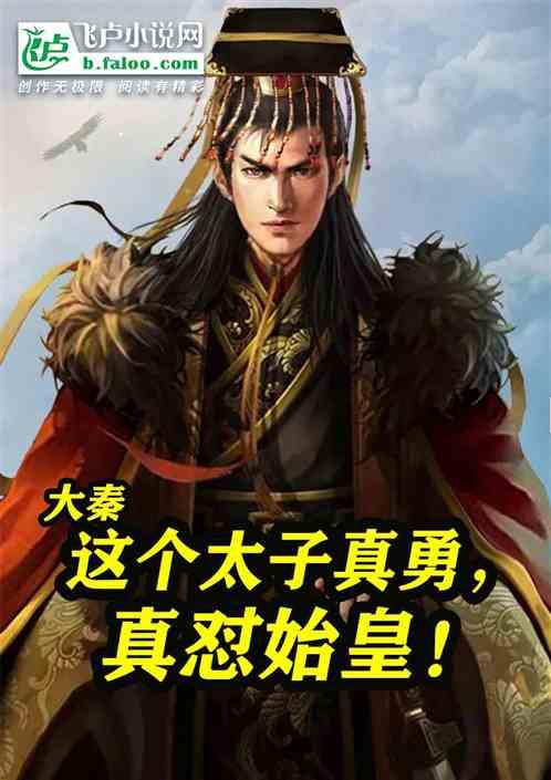 漫步太空
