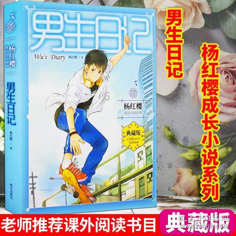 龙行龘(dá)龘(dá)!这些三叠字怎么念?